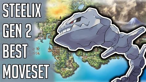 steelix moveset|Steelix (Pokémon) .